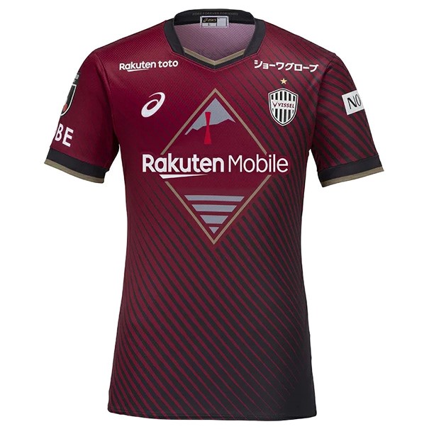 Thailande Maillot Vissel Kobe Domicile 2023-24